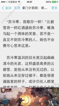 在菲律宾亲子游学有什么优点呢，可以促进哪些方面呢？